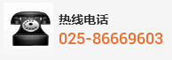 联系我们